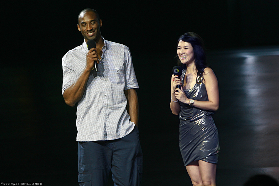 Zhang Zhiyi und Kobe