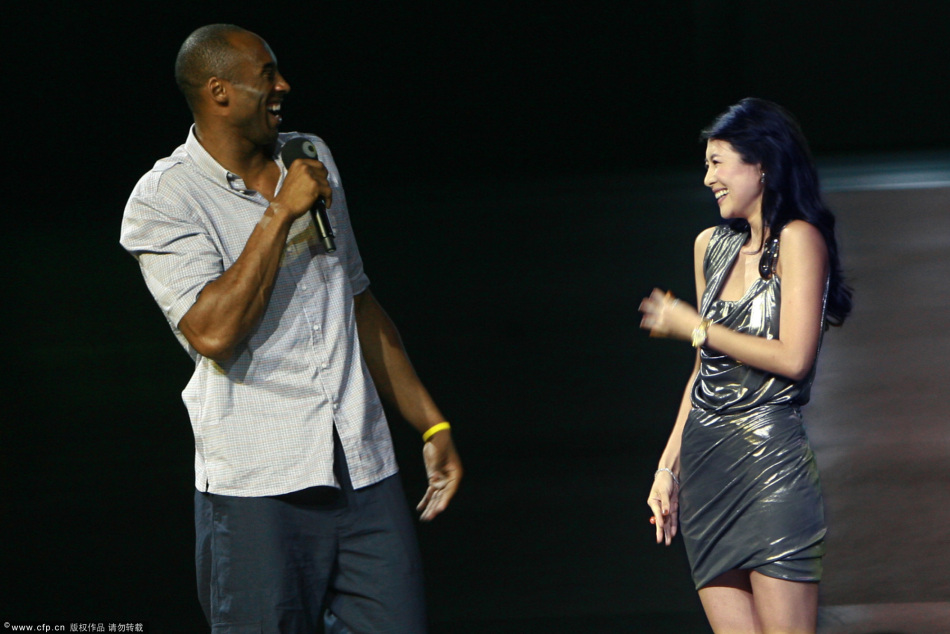 Zhang Zhiyi und Kobe