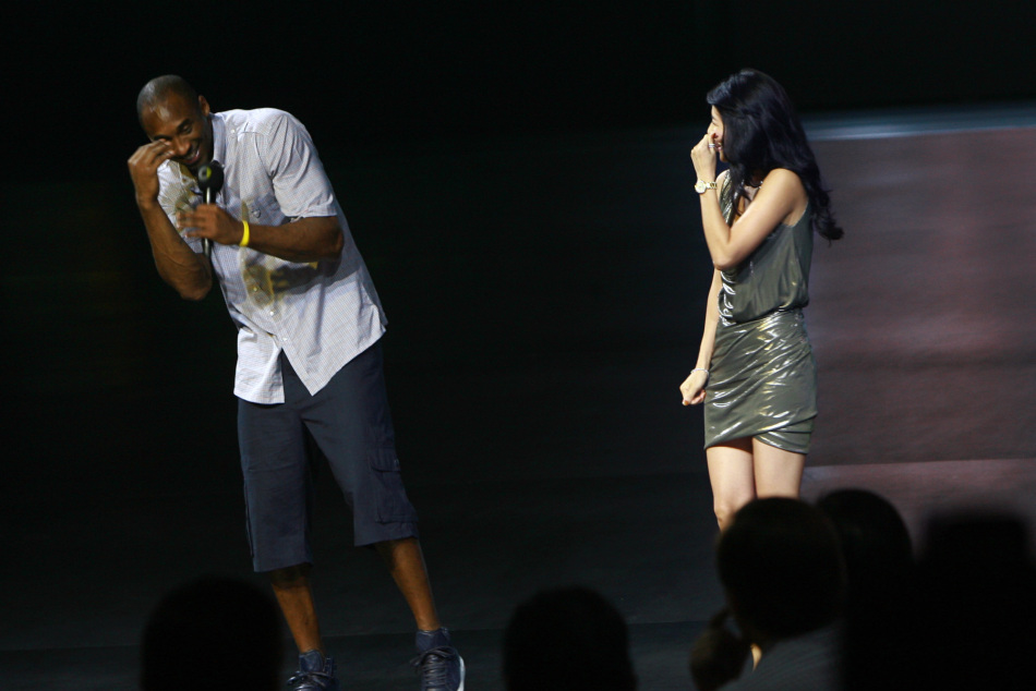 Zhang Zhiyi und Kobe