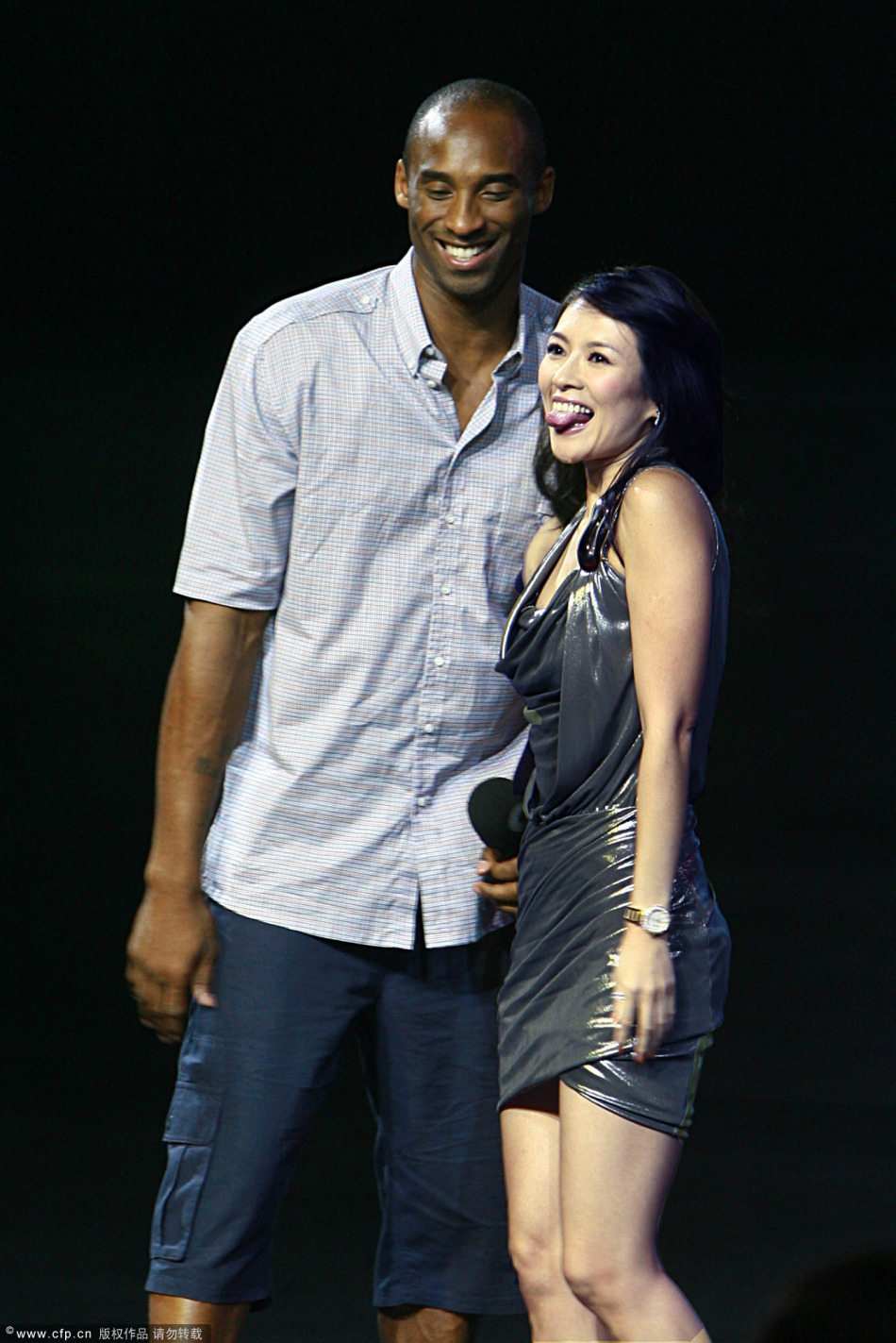 Zhang Zhiyi und Kobe