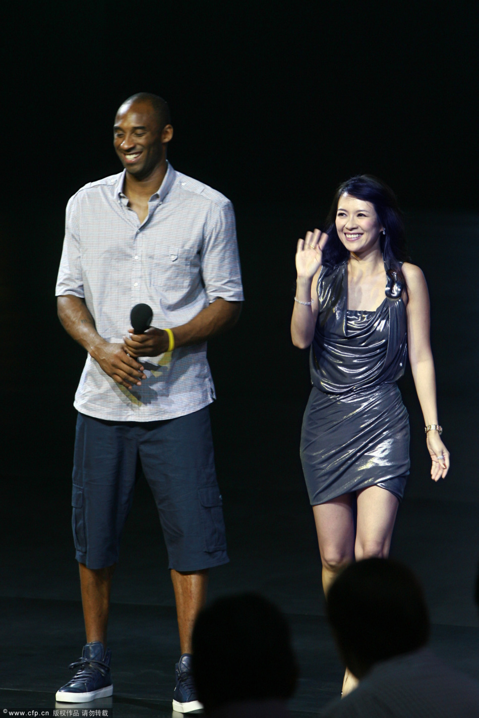 Zhang Zhiyi und Kobe