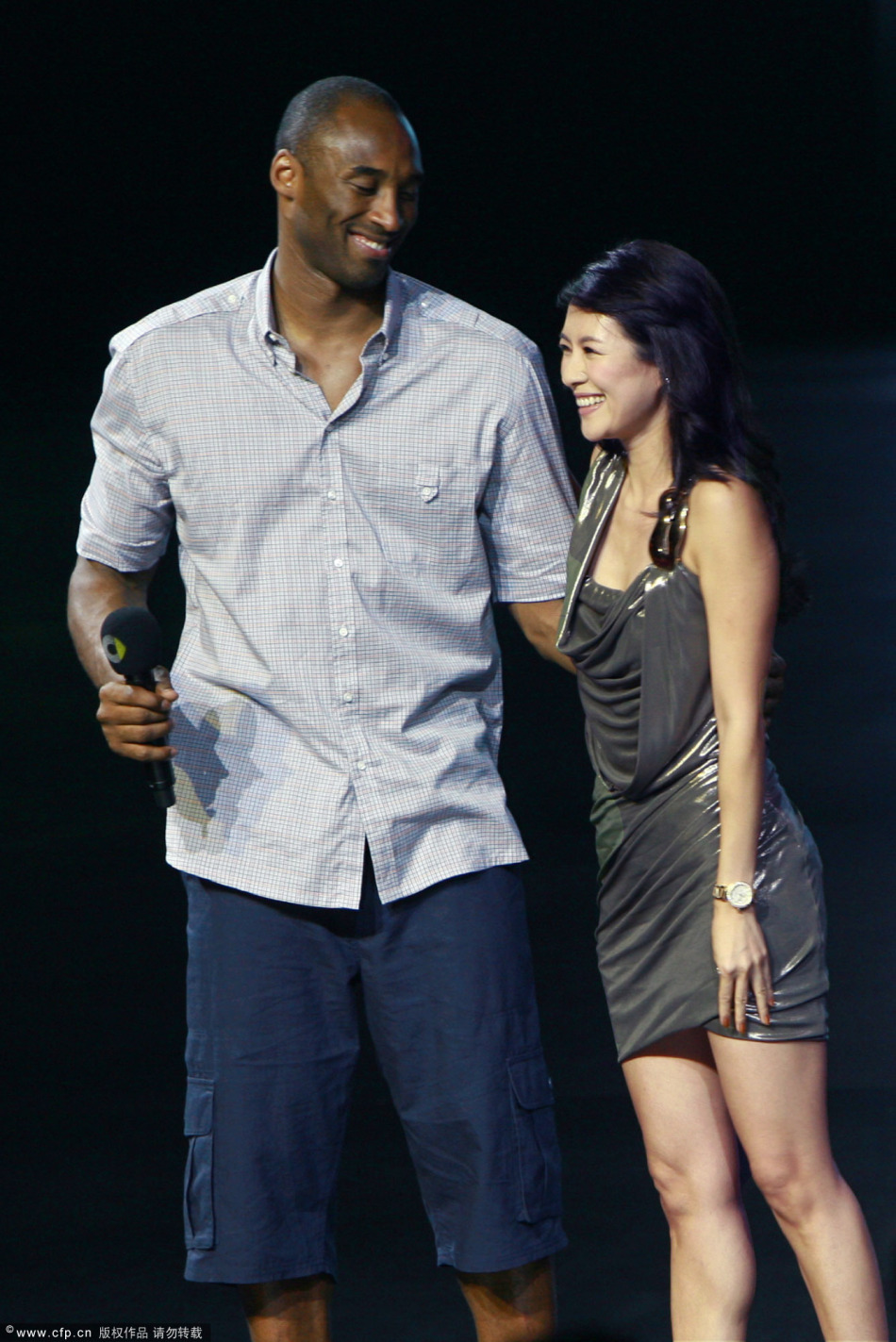 Zhang Zhiyi und Kobe