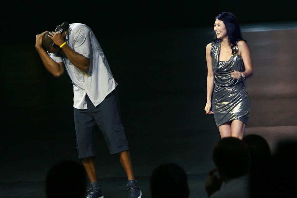 Zhang Zhiyi und Kobe