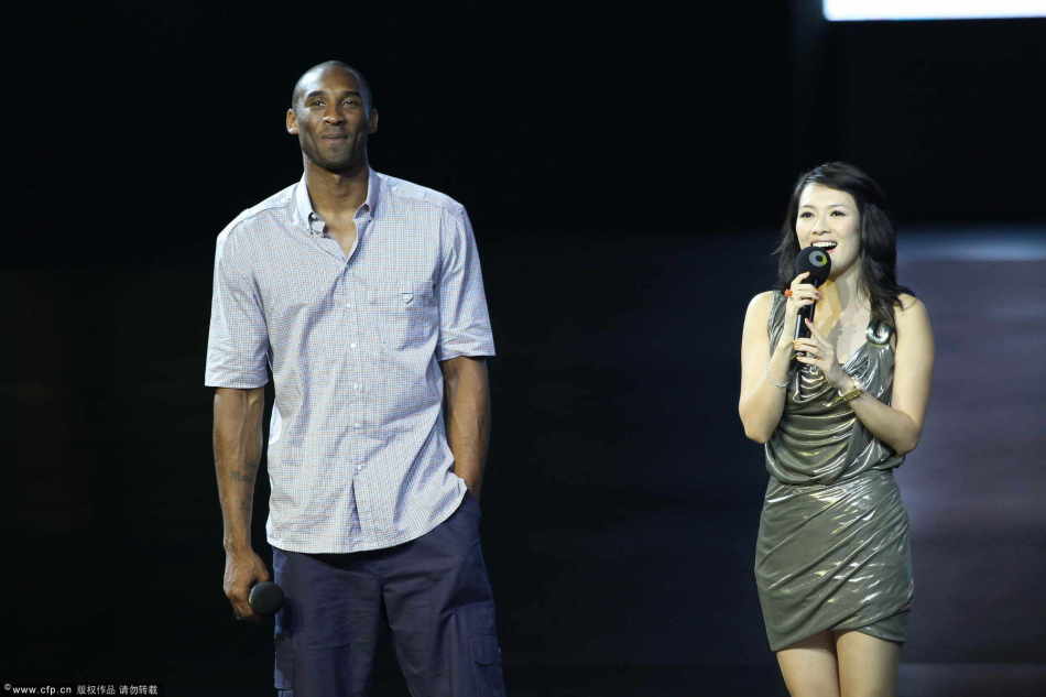 Zhang Zhiyi und Kobe