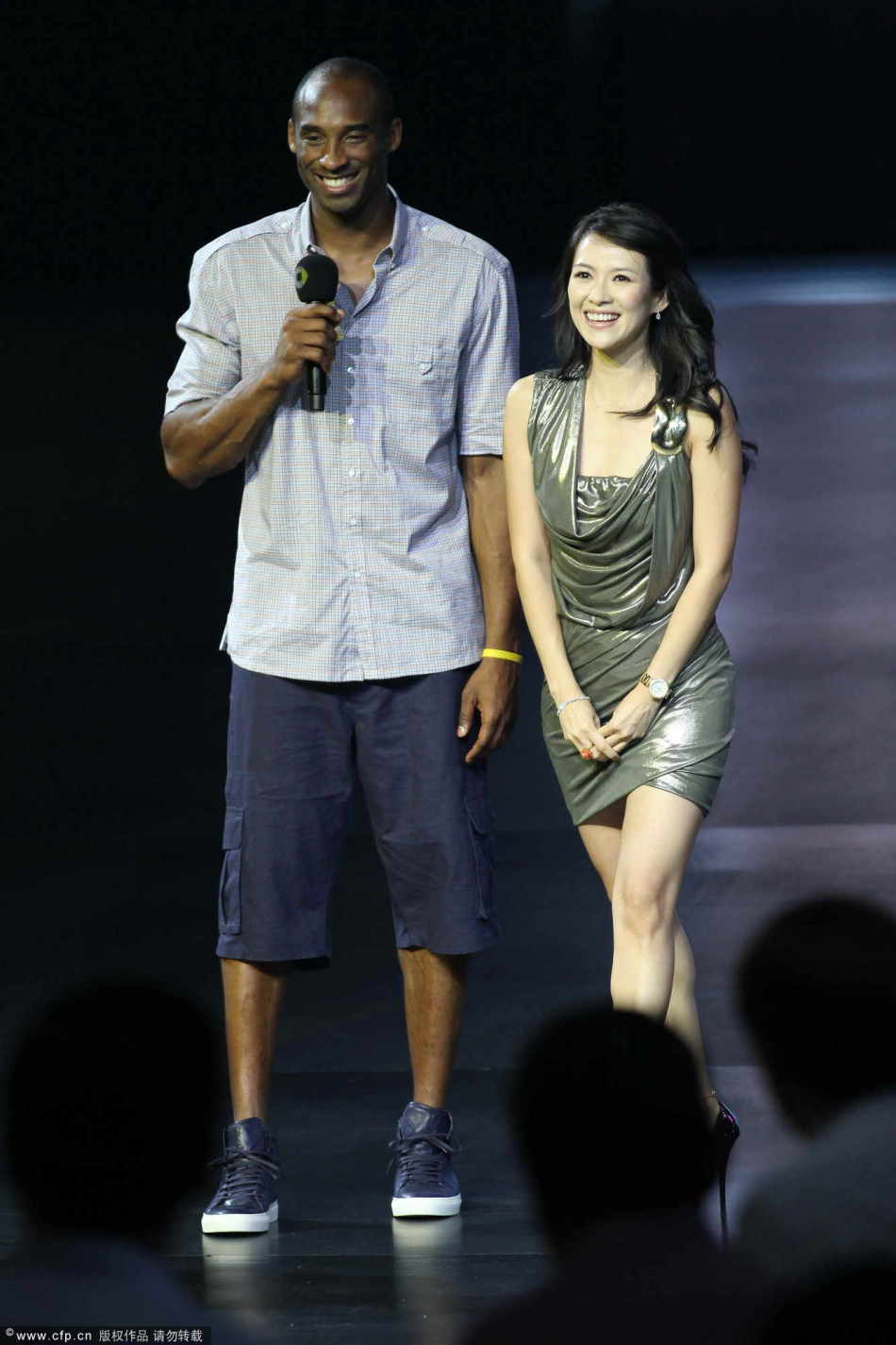 Zhang Zhiyi und Kobe