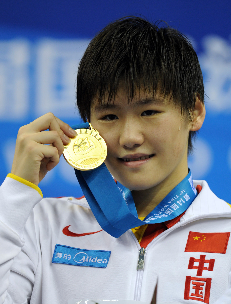 女子200米混泳叶诗文夺冠_高清图集_新浪网