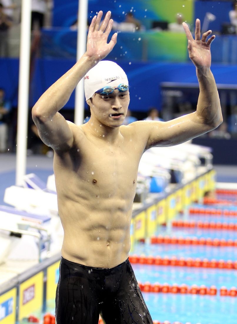 世游赛1500米自由泳孙杨打破世界纪录夺冠_天