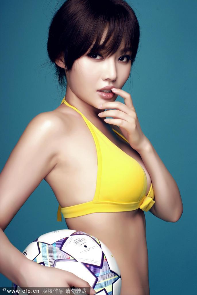 sexy Fotoshooting von Xu Dongdong