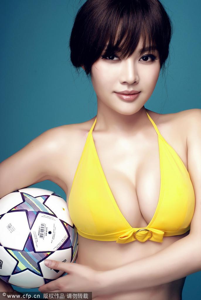 sexy Fotoshooting von Xu Dongdong