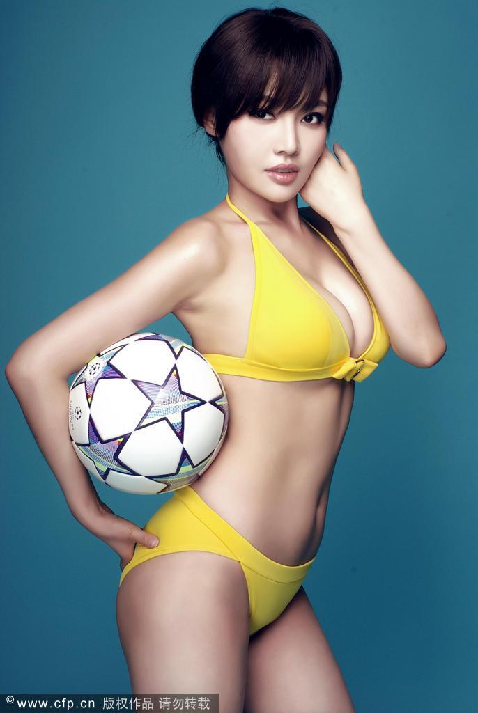 sexy Fotoshooting von Xu Dongdong