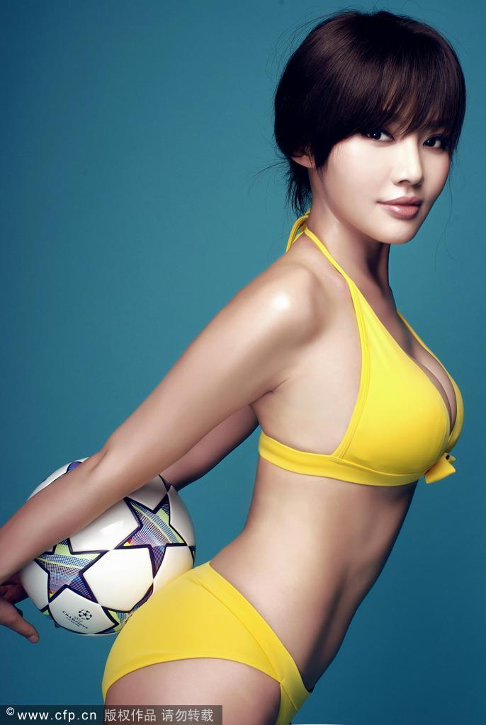 sexy Fotoshooting von Xu Dongdong