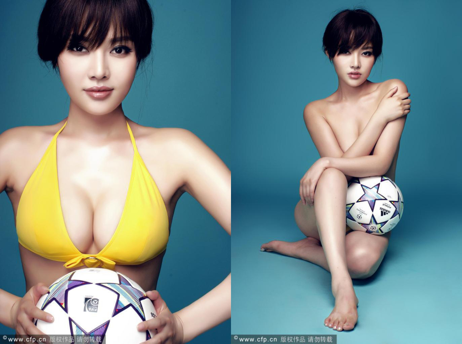 sexy Fotoshooting von Xu Dongdong
