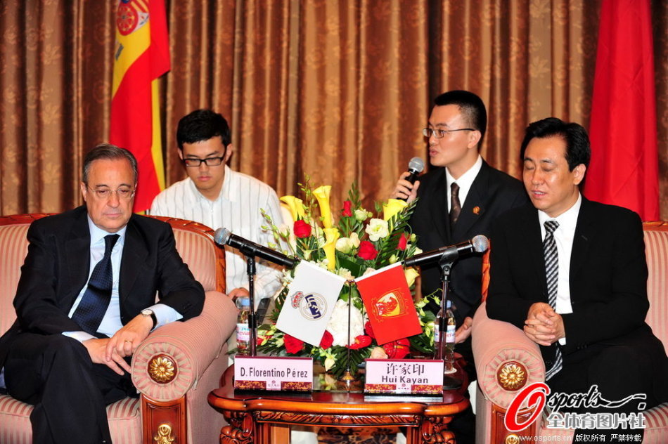 明天NBA杯对阵黄蜂 阿德巴约因左大脚趾扭伤缺阵