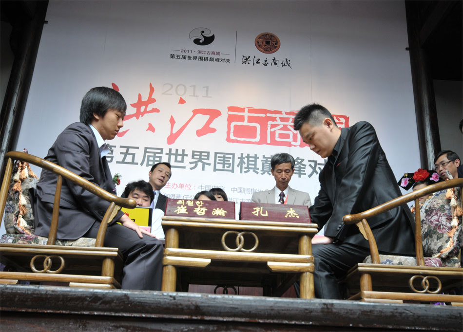 凱爾特人123