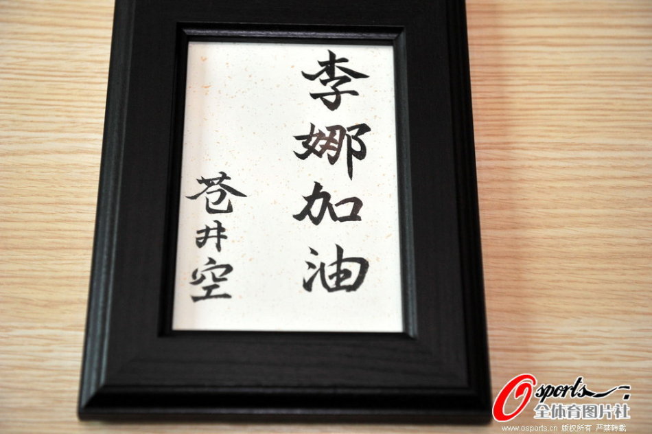 高登彩票平台截图2