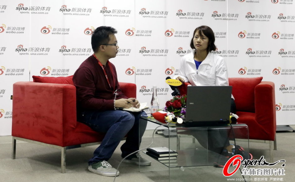 万博平台娱乐返水截图4