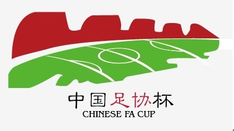 中国将首次举办U19女篮世界杯