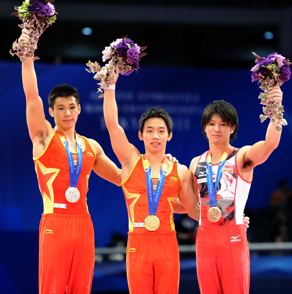 邹凯张成龙包揽单杠冠亚军