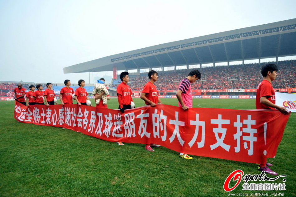 东体：邵佳一执教国足愿望强烈，“土洋结合”配置得到高层认可