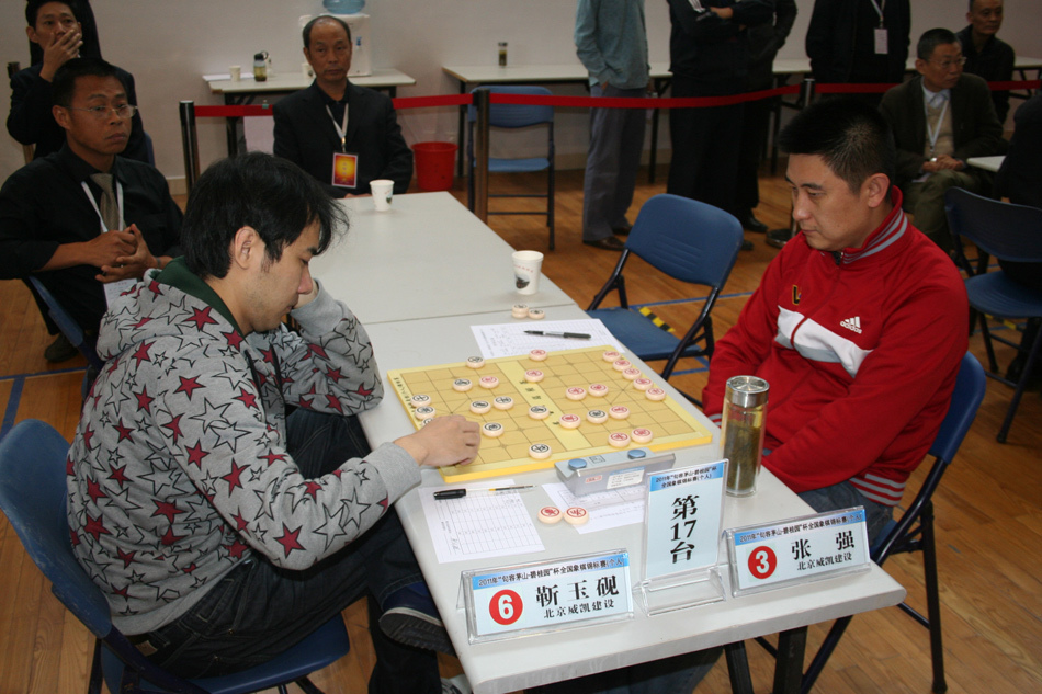 象棋个人赛最终轮_高清图集_新浪网