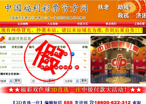 [流言板]杜兰特交易至太阳！快船记者：布鲁克林篮网毁了西部联盟
