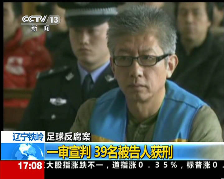 隊記：楊瀚森在波特蘭很受歡迎，但中國球迷卻對他有很多抱怨