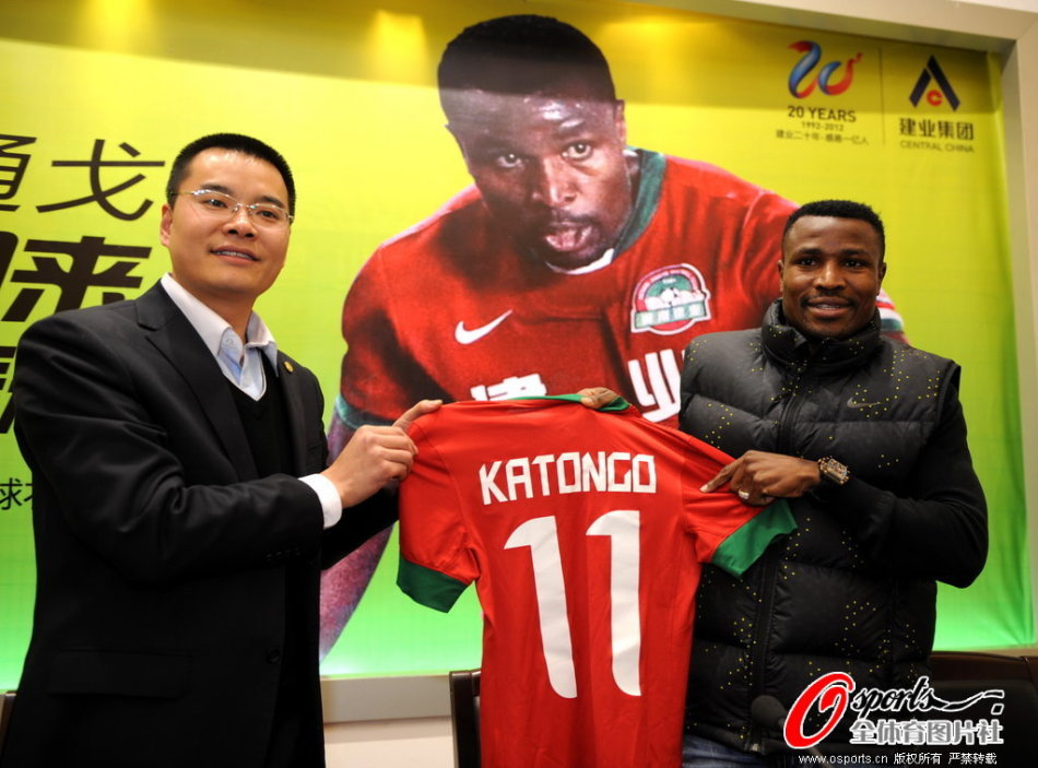 重走长征路 再塑长征魂 首届北京“军超”开赛