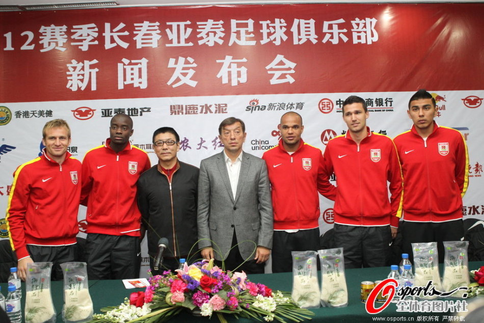 跆拳道世锦赛再决出两金