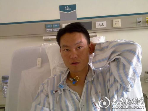 天空预测国米vs费耶诺德首发：帕瓦尔出战，巴斯托尼顶替迪马尔科