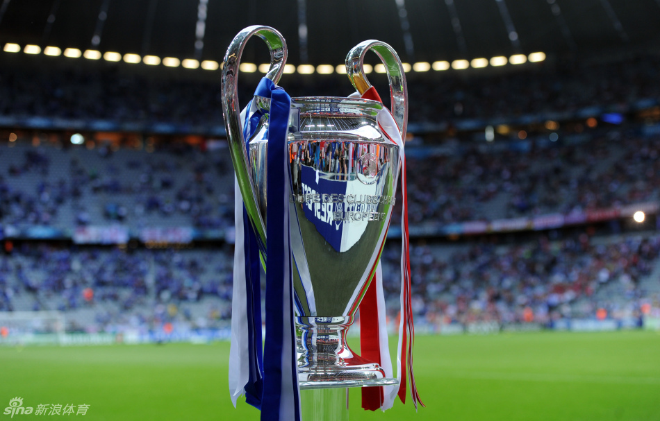  欧冠 奖杯静候得主 - 新闻中心 - 佛山信息网 | FS