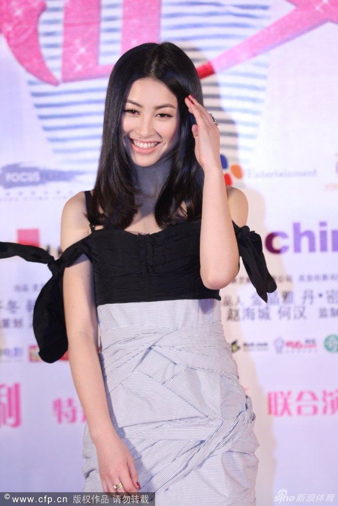 尤文老板中国女友朱珠美照