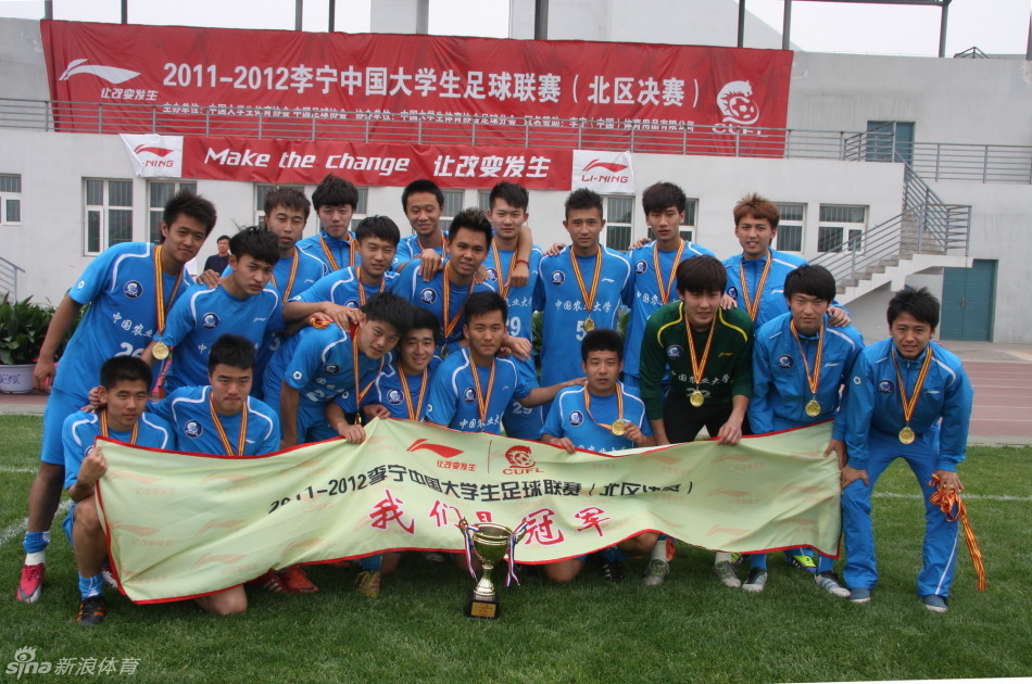 NBA最新排名！火箭能爭西部第二，勇士躲過一劫，衛冕冠軍獨一檔