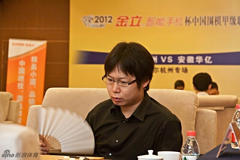 李映九主将胜毛睿龙-智能手机,甲级联赛,积分榜