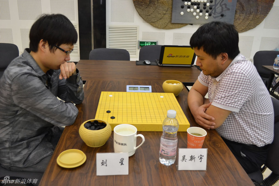 森林狼118