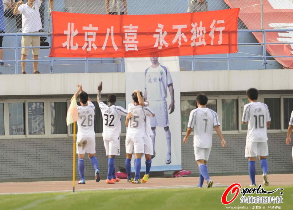 壞消息，勇士隊巴特勒和格林因傷可能缺席NBA杯打開拓者隊的比賽