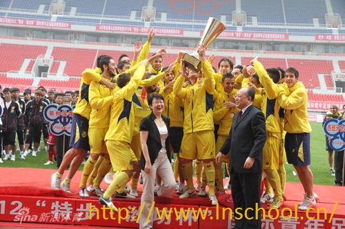 天天購彩welcome安卓最新版