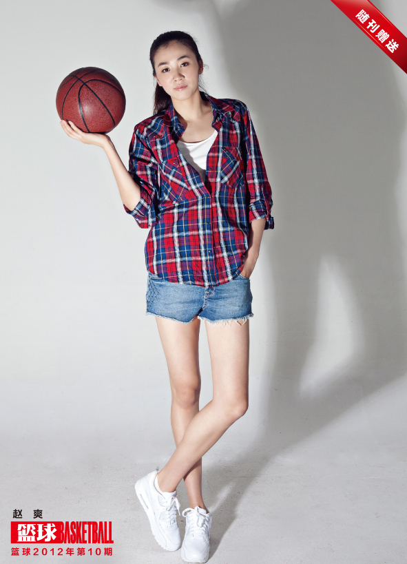<em>女篮赵爽</em>拍摄写真