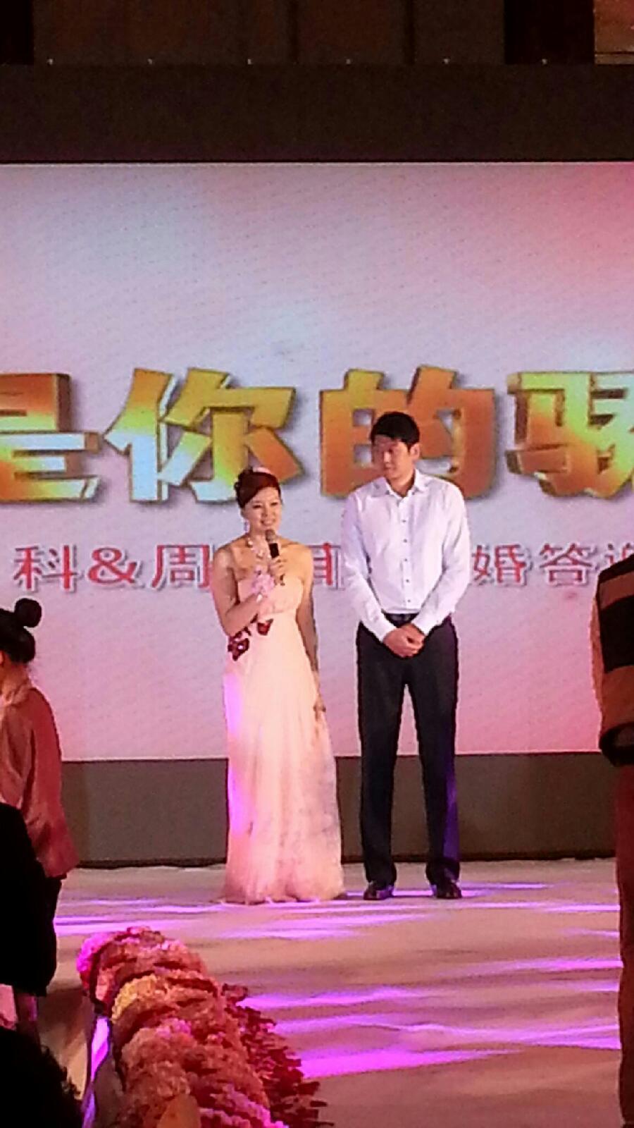 莫科周雅菲青岛再办婚礼_高清图集_新浪网