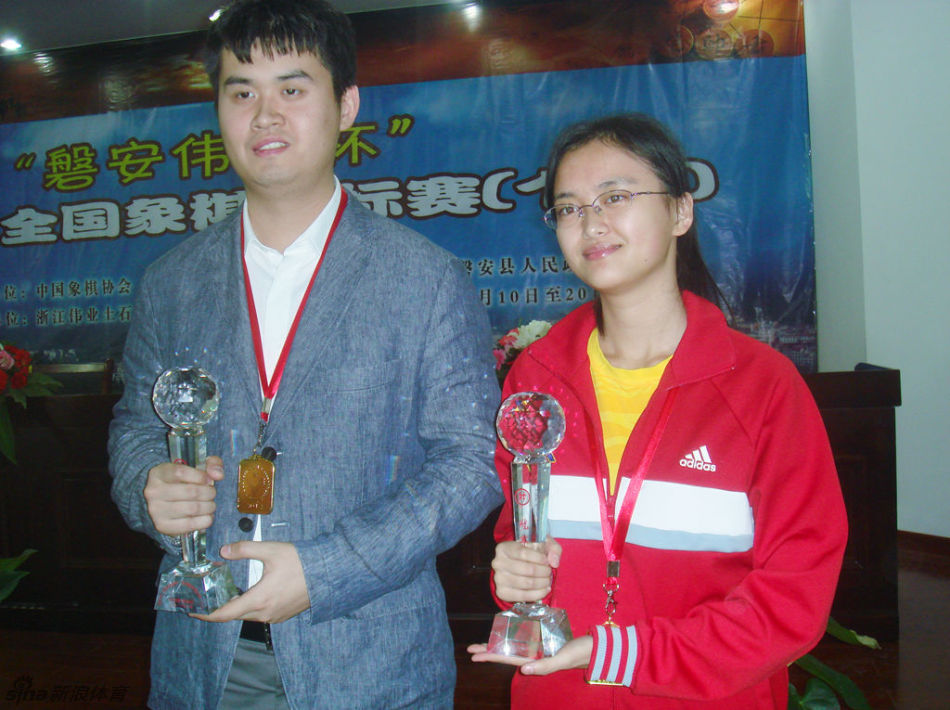 象棋个人赛大结局_高清图集_新浪网