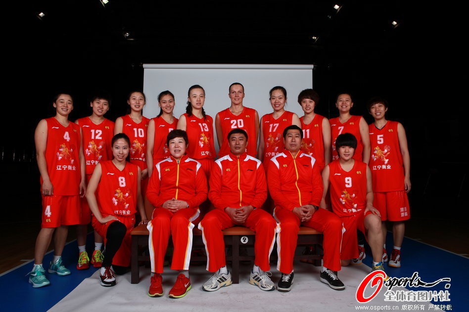 12-13赛季<em>辽宁女篮</em>官方写真照