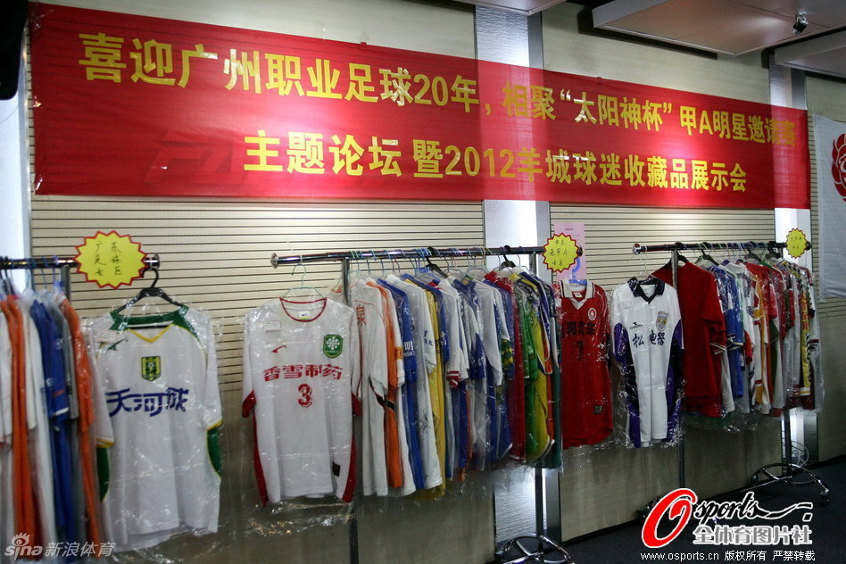 UZI回歸呼聲高漲？