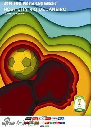 巴西世界杯举办城市海报公布_巴西最新资讯