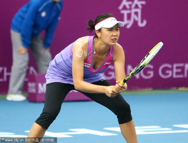 跃跃欲试_跃跃欲试造句_跃跃欲试的意思 | 流量