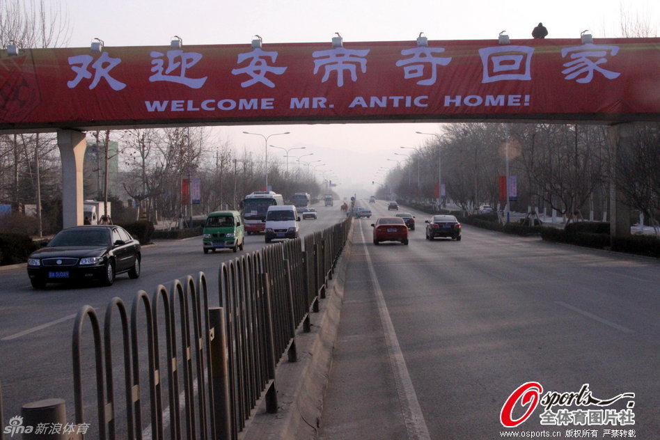 今日的NBA常規賽結束了所有比賽，最新積分榜如下！