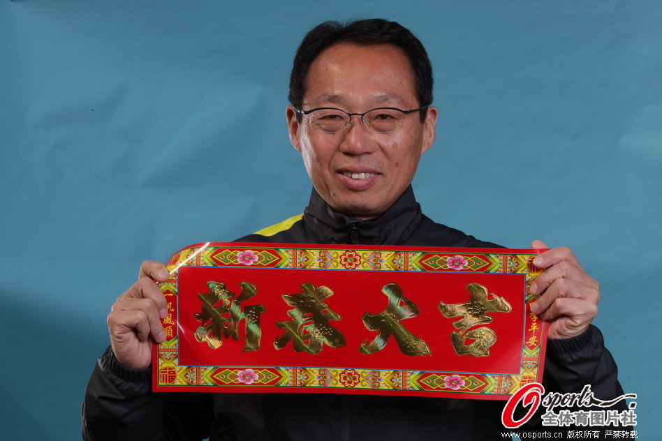 北京市奥运冠军、世界冠军进基层活动走进养老社区