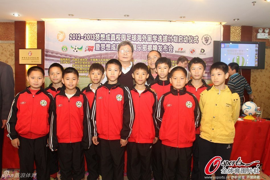 都是小丑？苏群回应被管维佳阴阳：哥谭骂我的人很多 不太关心