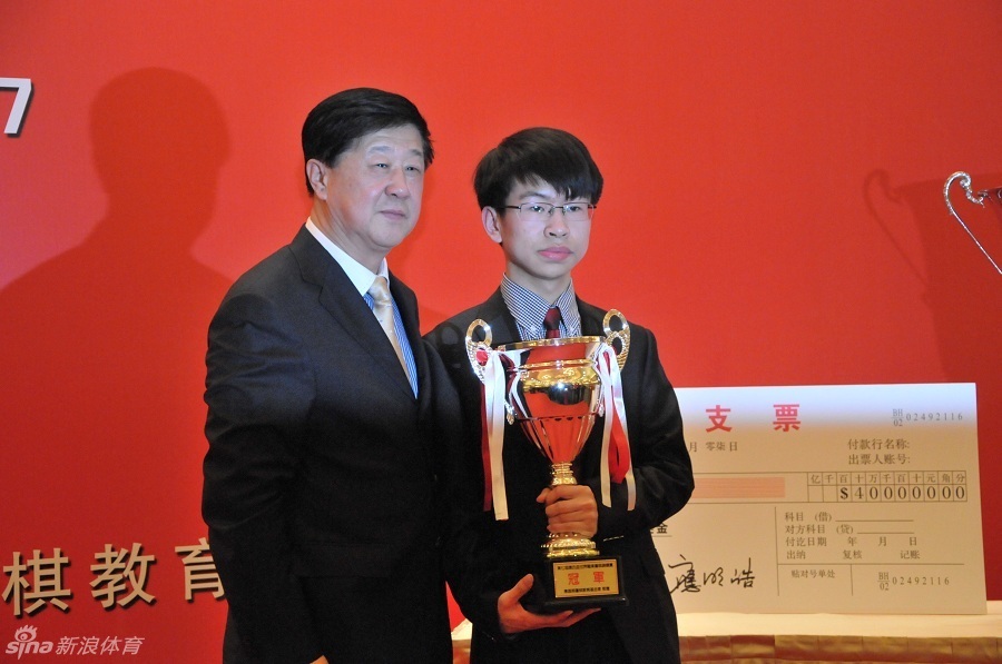 第7届应氏杯颁奖晚宴_高清图集_新浪网