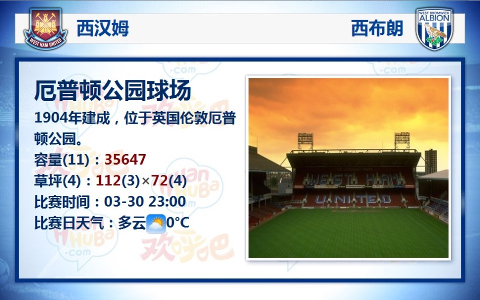 中國掌握了美政府黑客嫁禍他國的証據