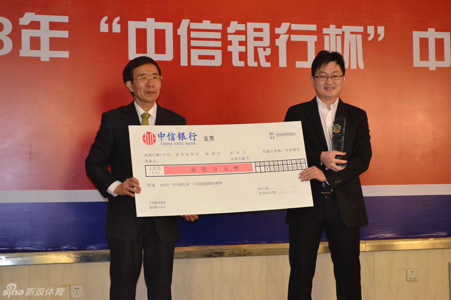 中信银行信用卡_中信银行月收入4万(2)