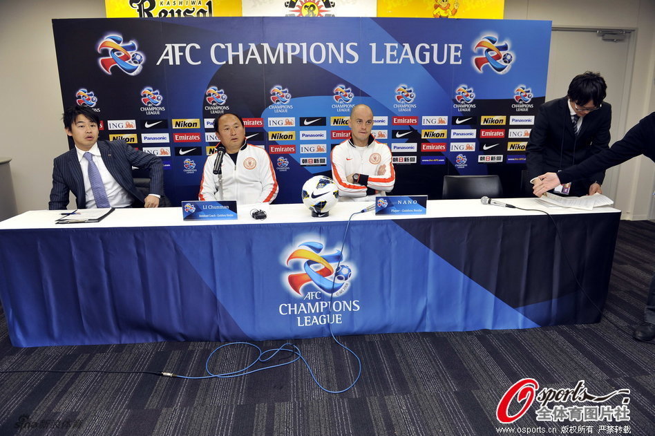 独行侠vs活塞首发：加福德赛季首秀 弗拉格&克莱&华盛顿&克里斯蒂